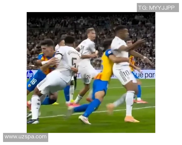 皇马与瓦伦西亚全场精彩对决回顾及赛后分析