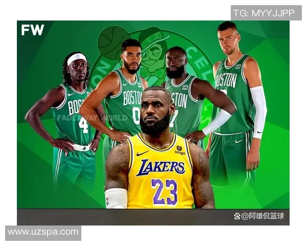 詹姆斯与凯尔特人对决历史战绩分析及其影响因素探讨