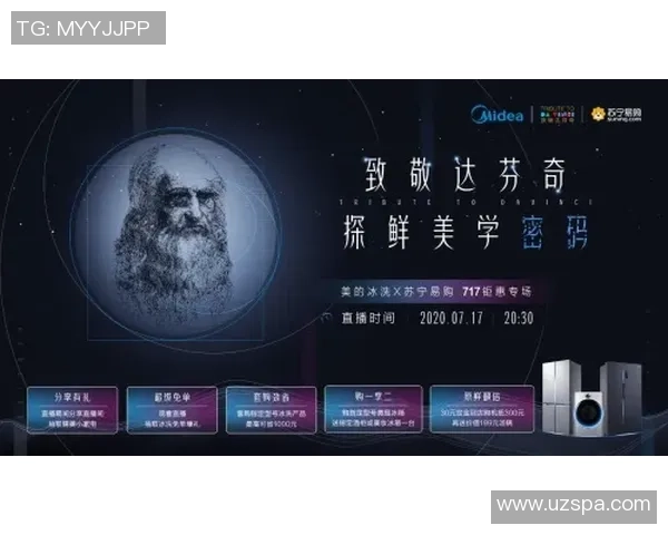 邓伯什与赫尔蒙特的科学争论与思想碰撞探讨