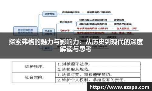 芒果体育官方网址