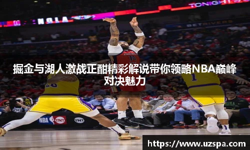 芒果体育网站
