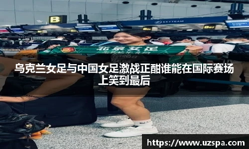 芒果体育全站