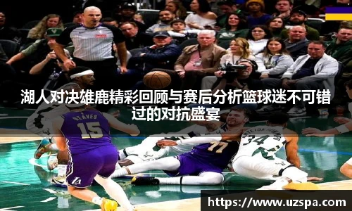 芒果体育在线