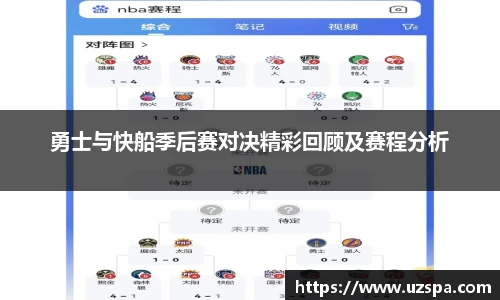 芒果体育全站